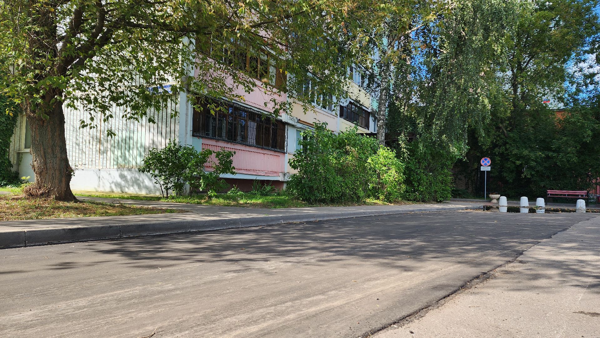 Дороги, ямочный ремонт дорог, Лобня,