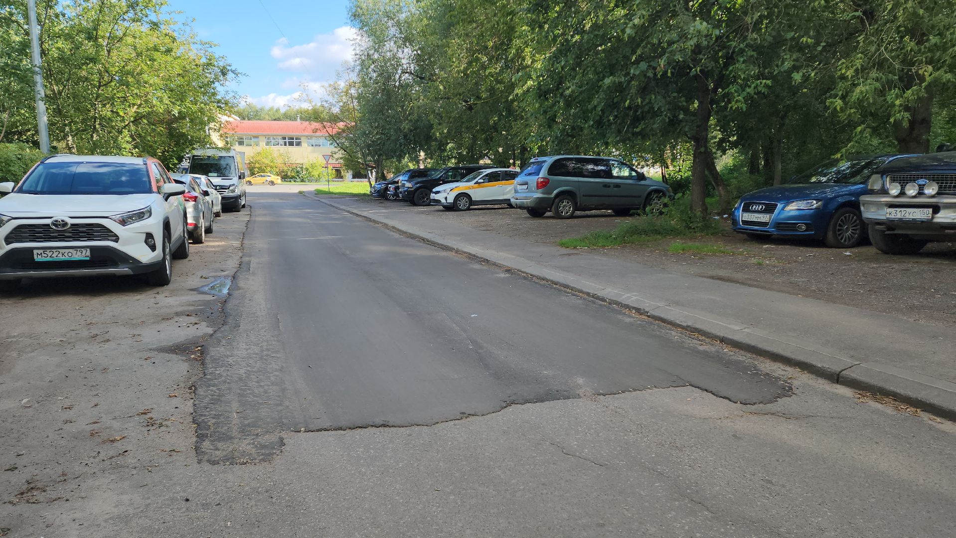 Дороги, ямочный ремонт дорог, Лобня,