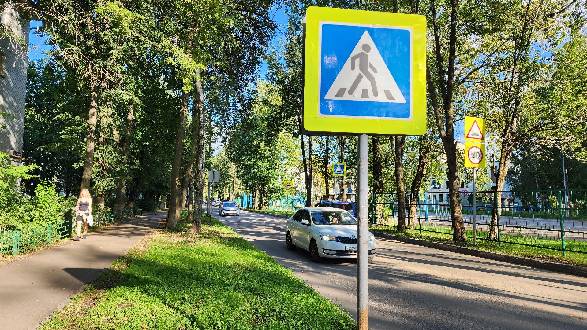 Школа, Учебный год, Лобня, пешеходные переходы,