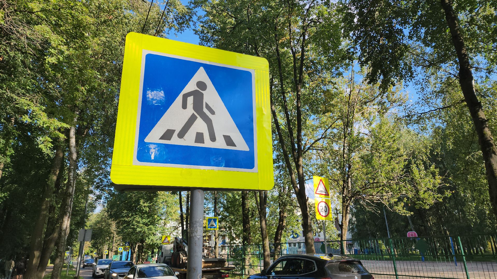 Школа, Учебный год, Лобня, пешеходные переходы,