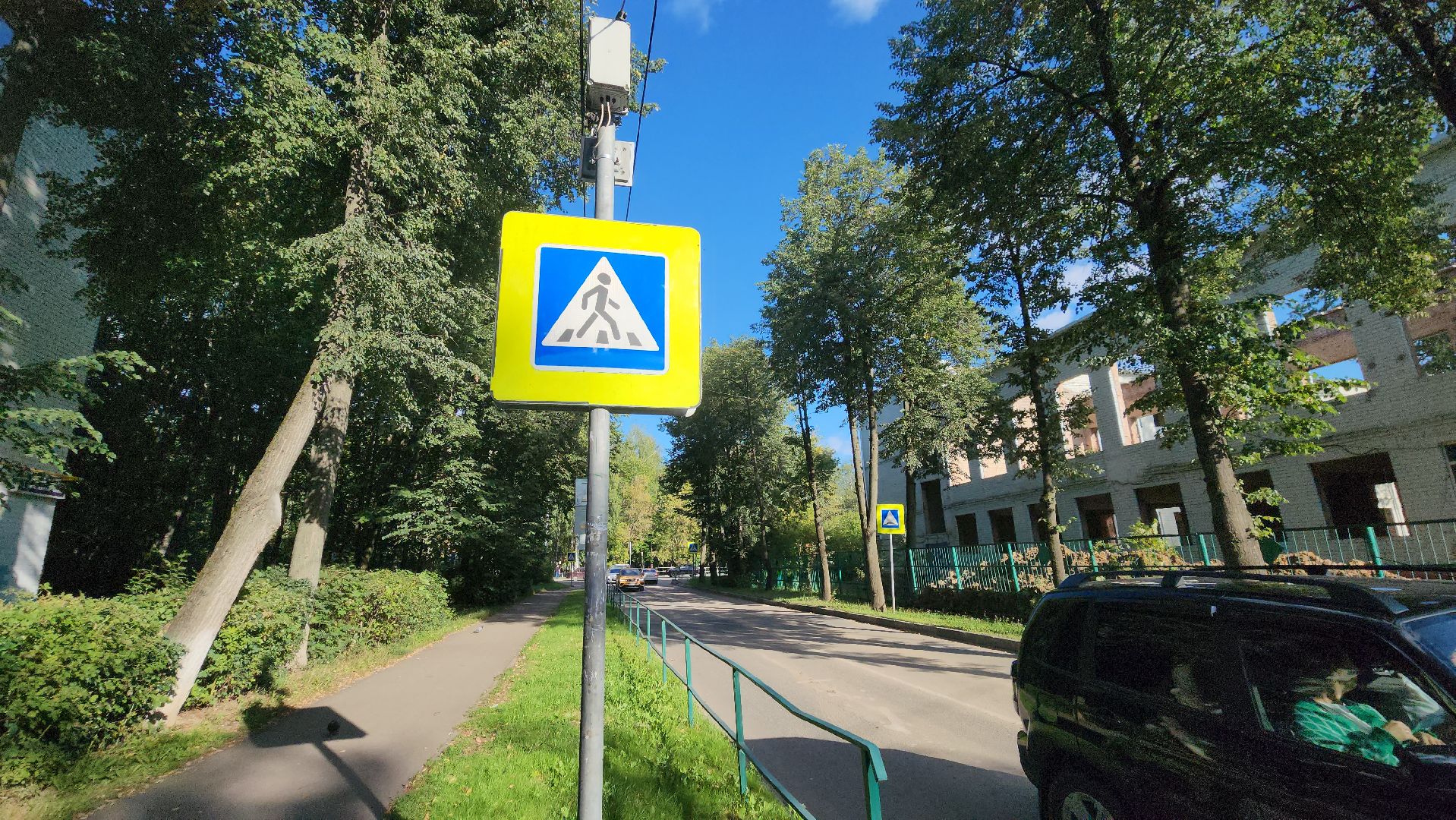 Школа, Учебный год, Лобня, пешеходные переходы,