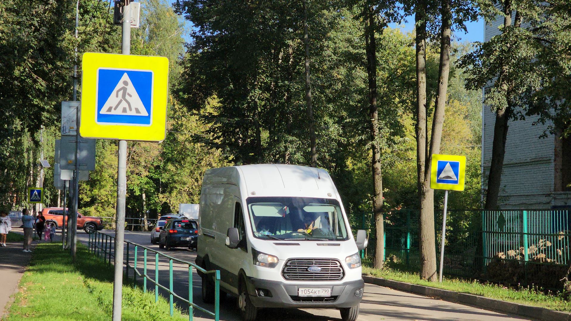 Школа, Учебный год, Лобня, пешеходные переходы,