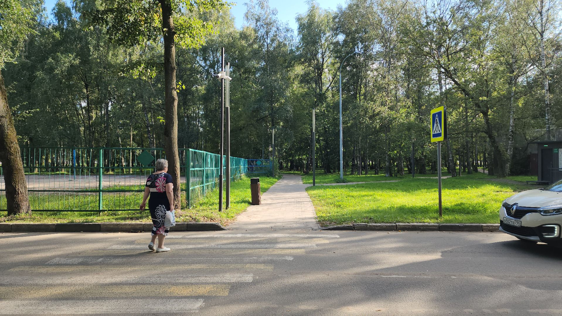 Школа, Учебный год, Лобня, пешеходные переходы,