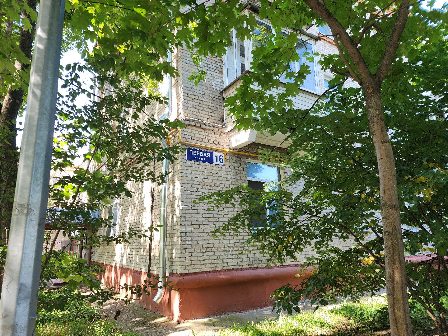 Черноголовка, газовая безопасность, мой город, жкх,