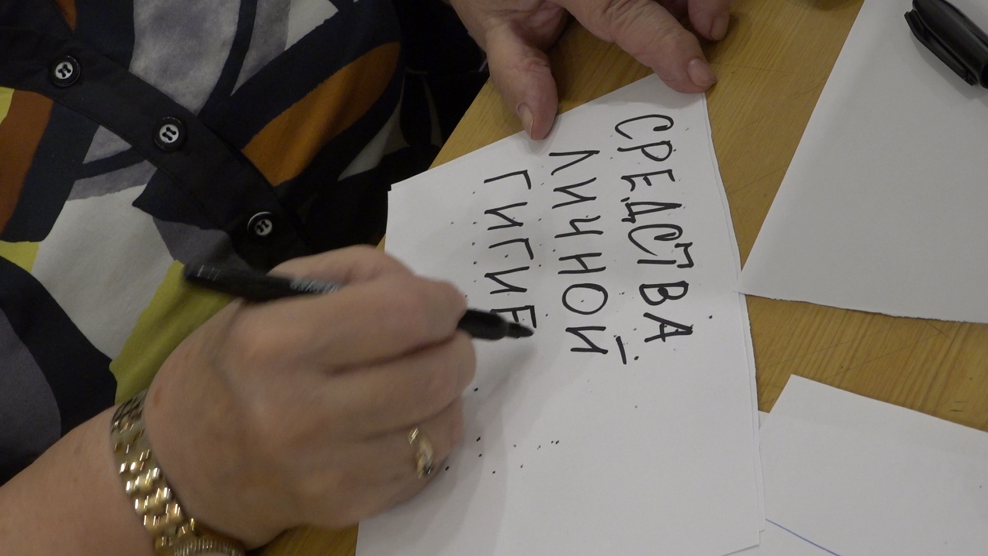 курск мы рядом, курск суржа, помощь курску, гуманитарный груз Курску, Власиха помощь Курску,