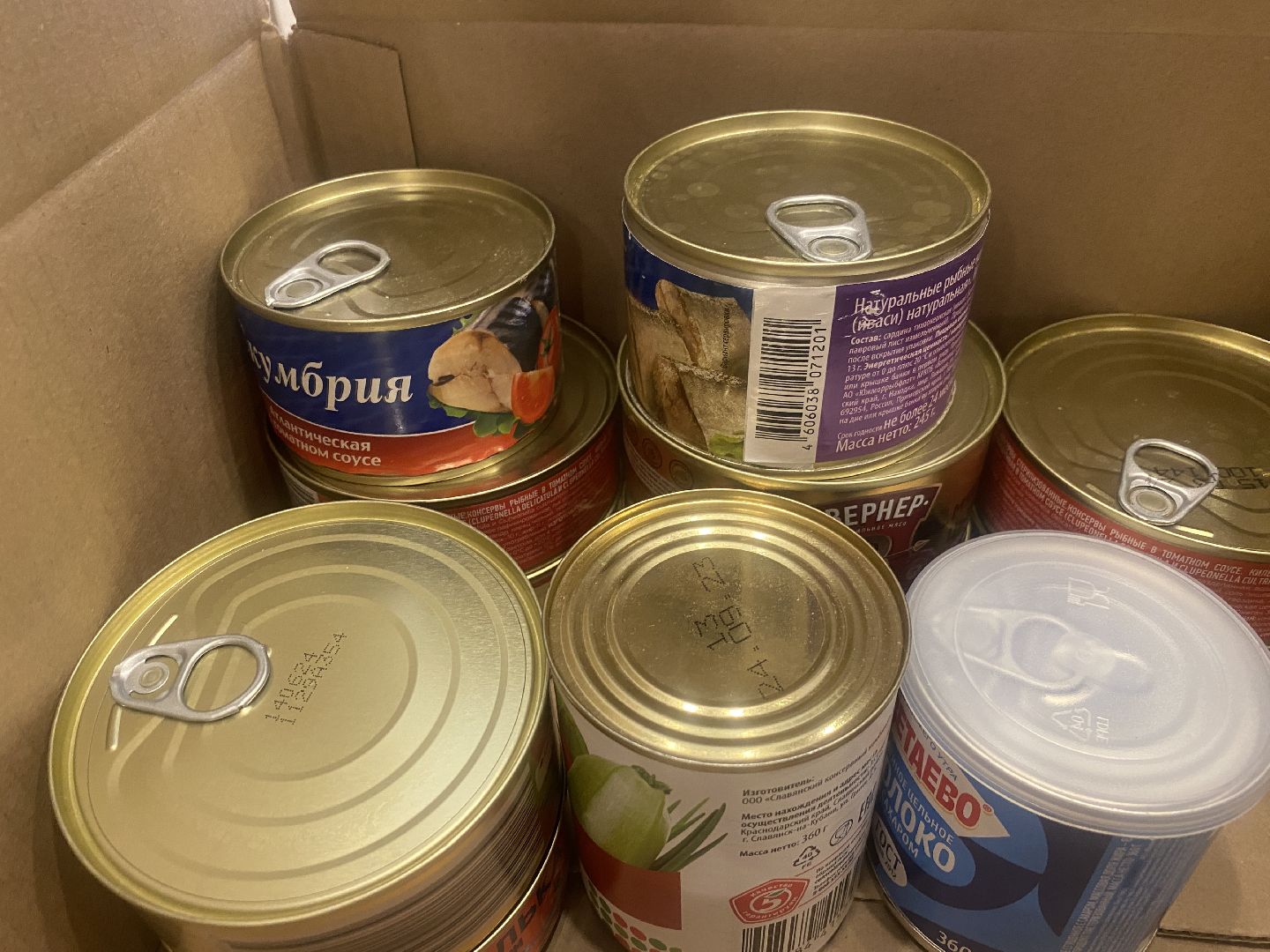 курск мы рядом, курск суржа, помощь курску, гуманитарный груз Курску, Власиха помощь Курску,