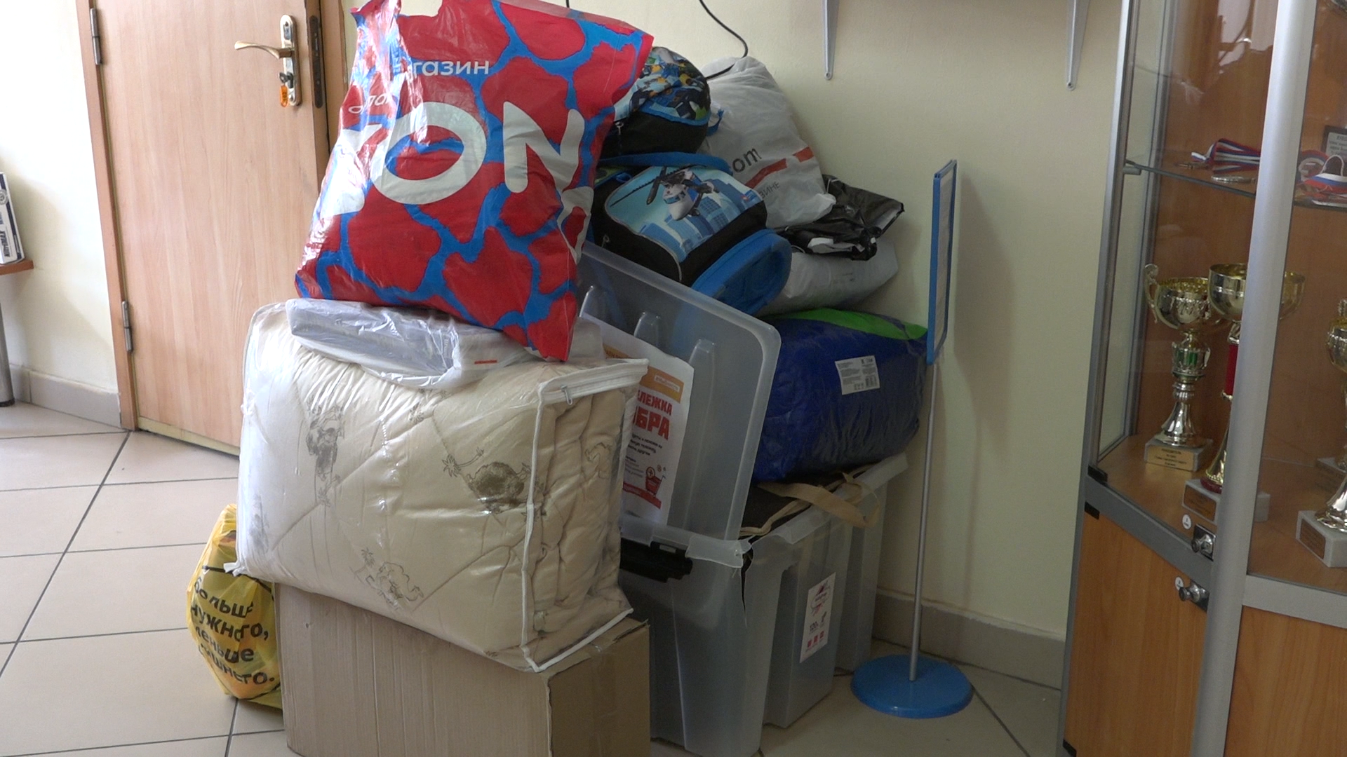 курск мы рядом, курск суржа, помощь курску, гуманитарный груз Курску, Власиха помощь Курску,