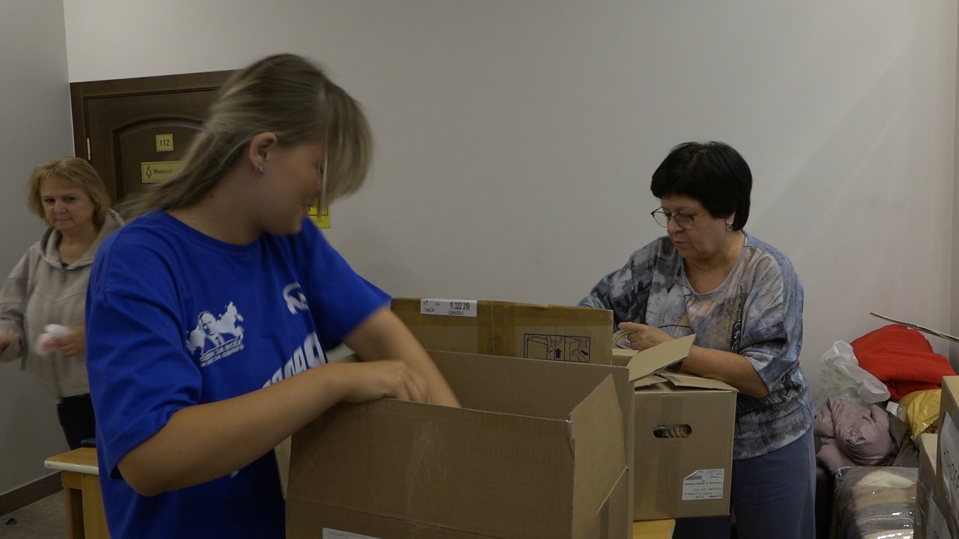 курск мы рядом, курск суржа, помощь курску, гуманитарный груз Курску, Власиха помощь Курску,