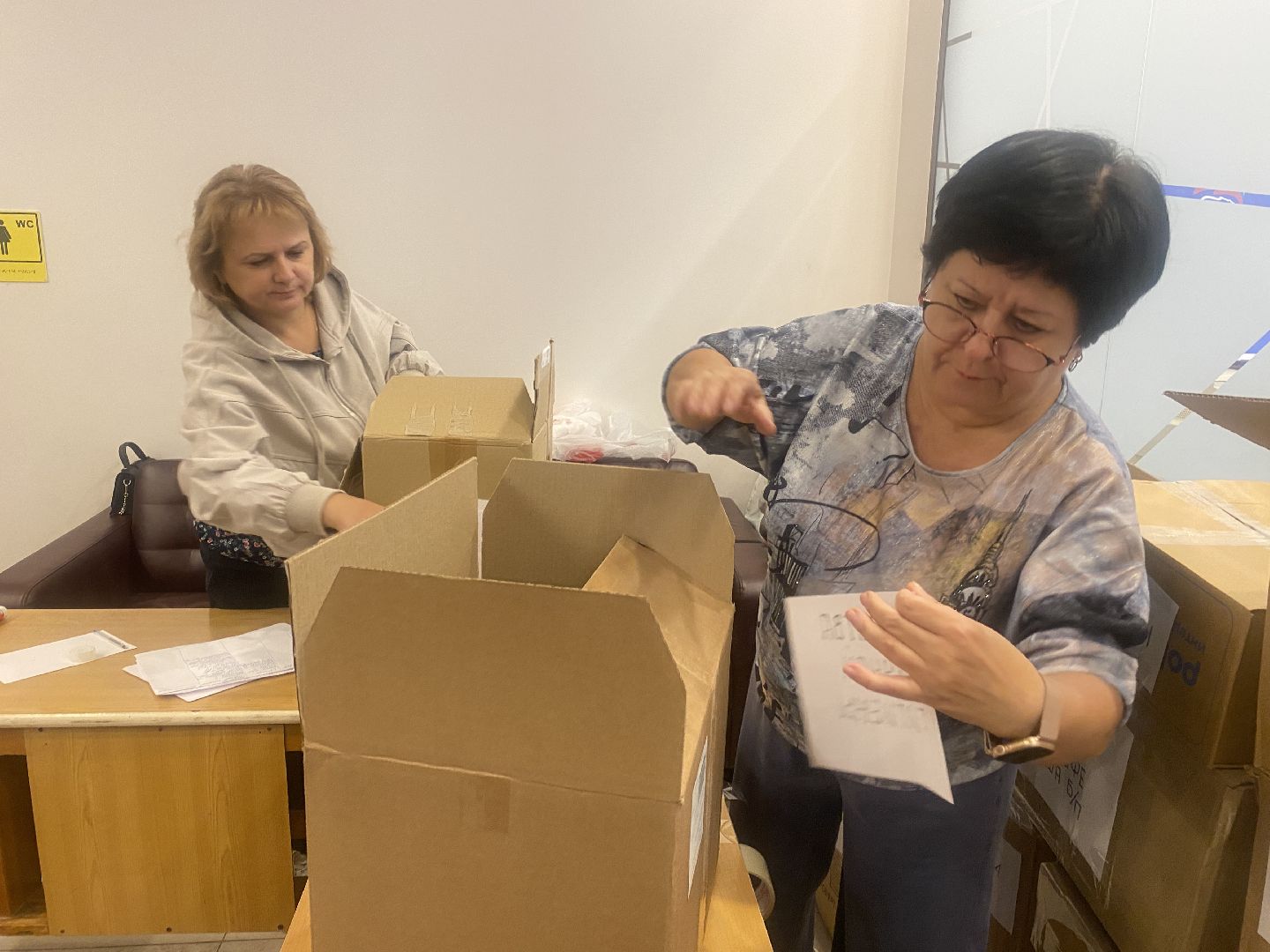 курск мы рядом, курск суржа, помощь курску, гуманитарный груз Курску, Власиха помощь Курску,