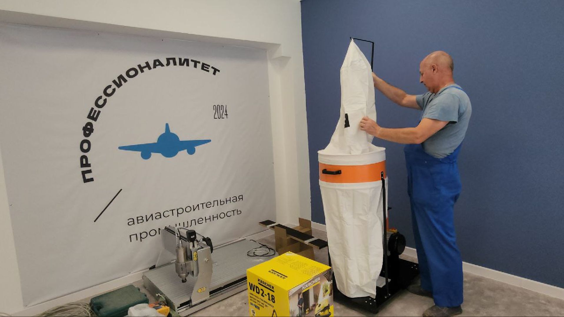 люберцы, профессионалитет, техникум имени Юрия Гагарина, специалисты, выпускники,