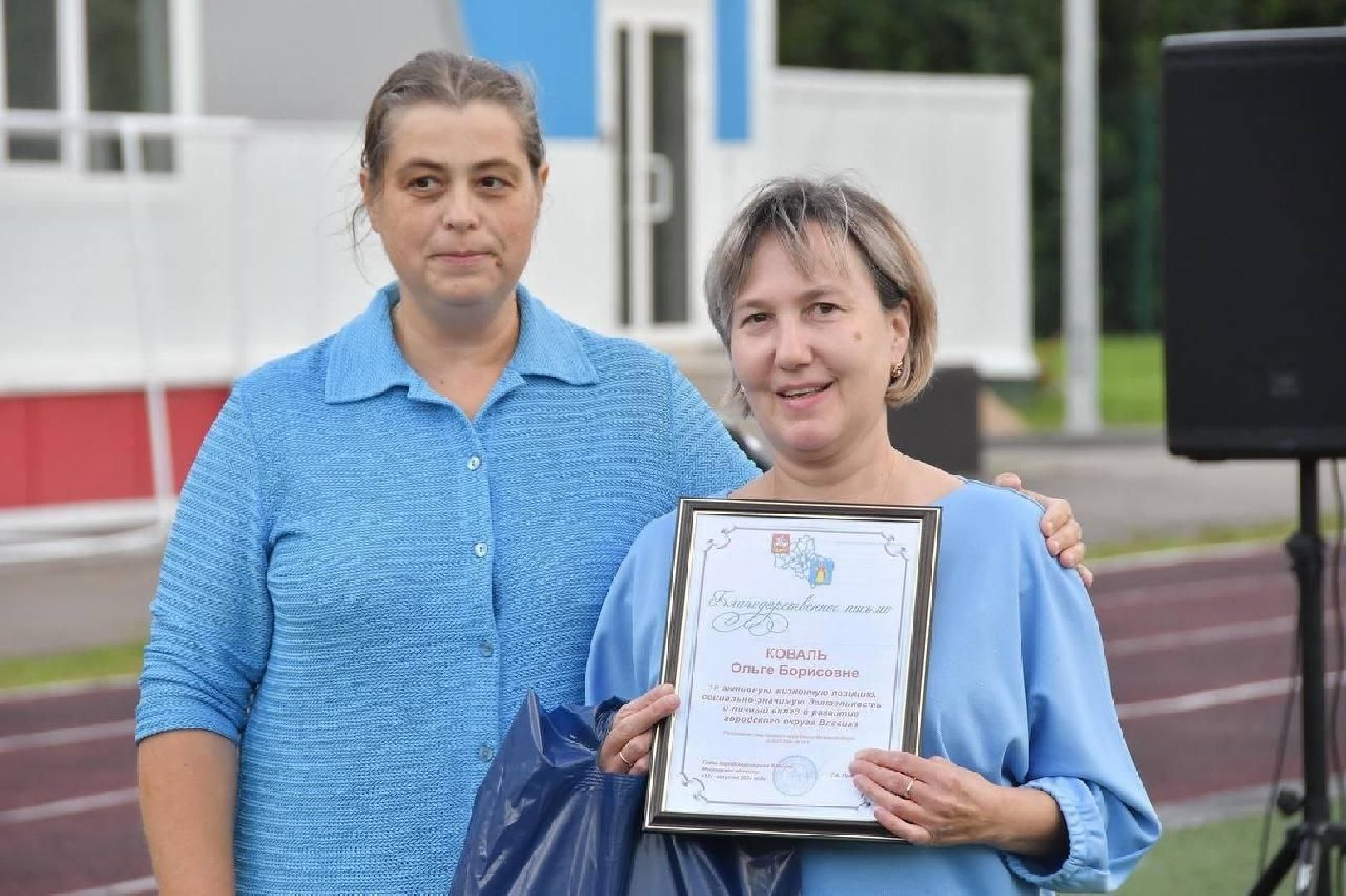 праздник двора, микрорайон спортивный, власиха ул Маршала Жукова, чествование юбиляров, семьи с особенными детьми, Год семьи, президент рф, президент путин,
