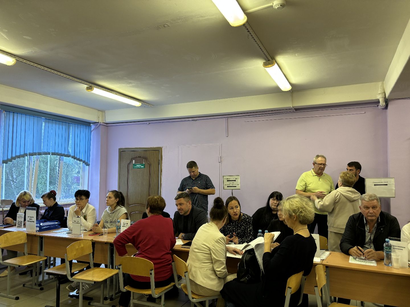 выездная администрация балашиха, строительство, выездная администрация,