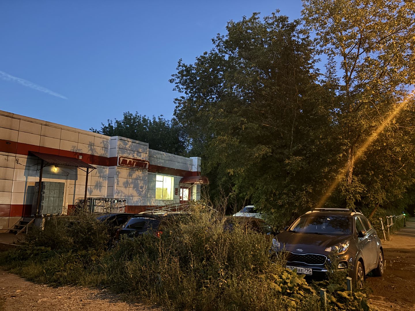 выездная администрация балашиха, строительство, выездная администрация,