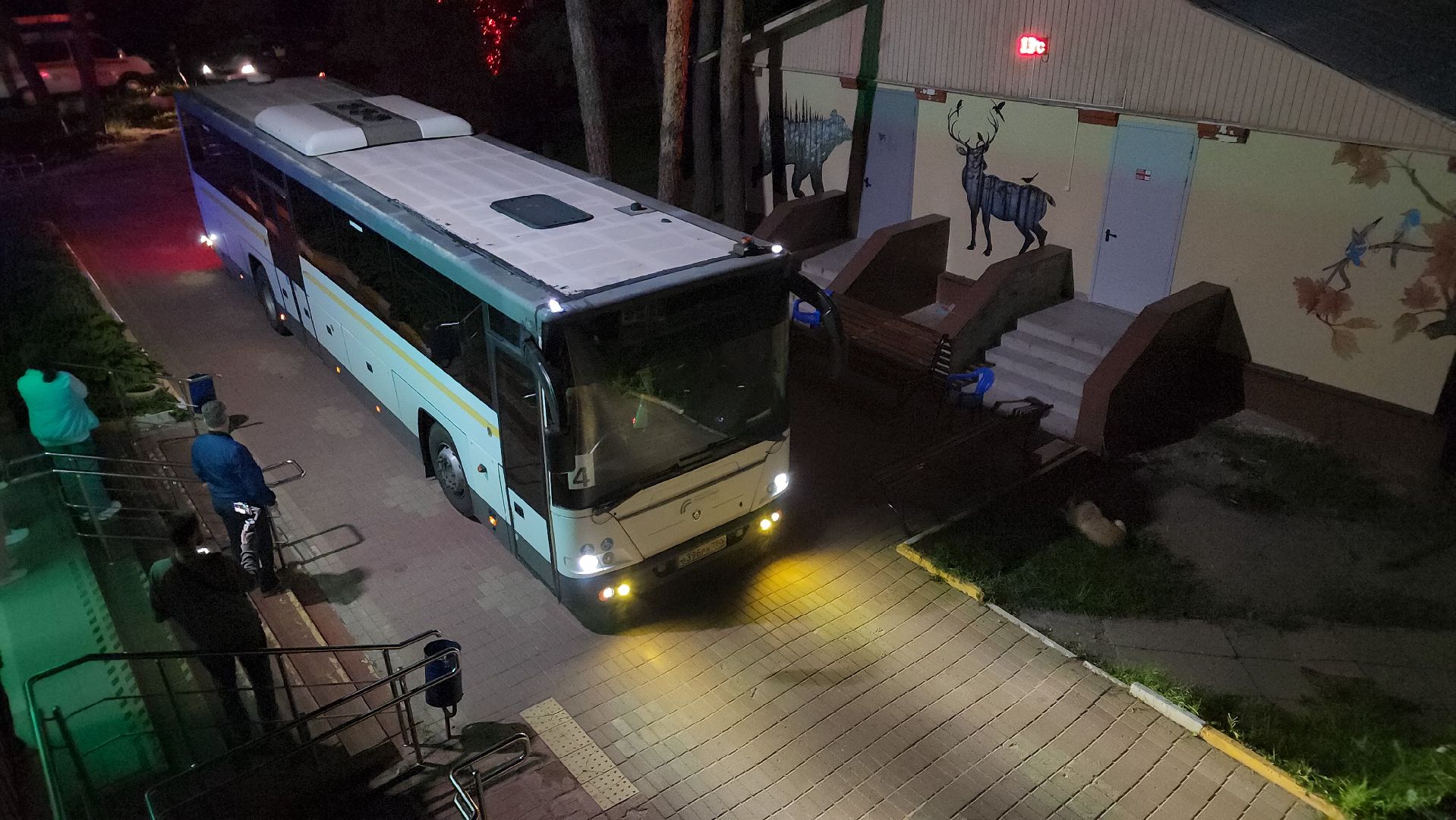 ступино, беженцы из курской области, курск мы рядом,