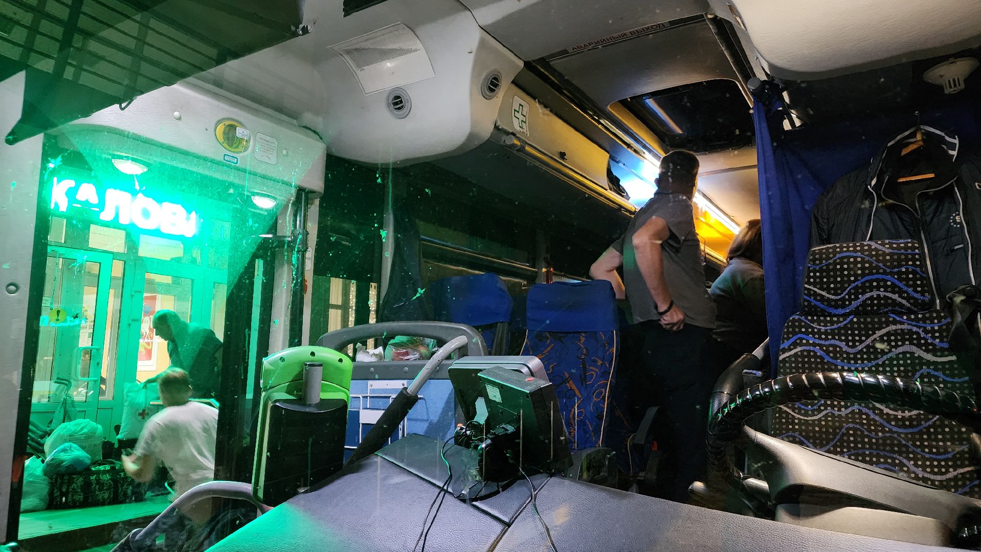 ступино, беженцы из курской области, курск мы рядом,