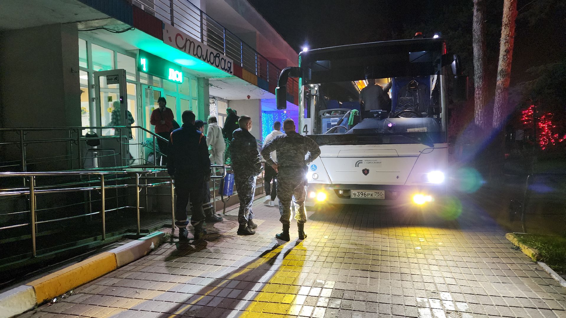 ступино, беженцы из курской области, курск мы рядом,