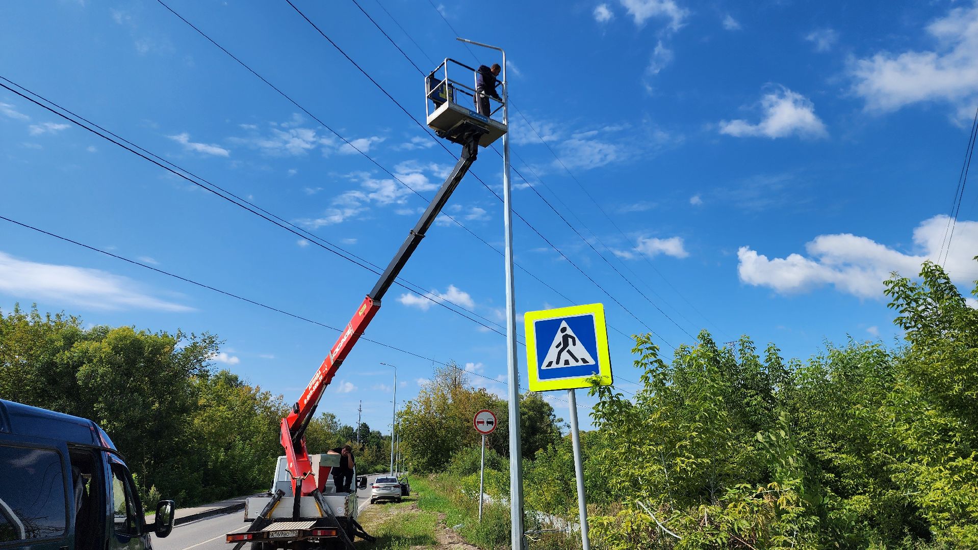 шатура, уличное освещение, жкх и благоустройство, жкх подмосковье,