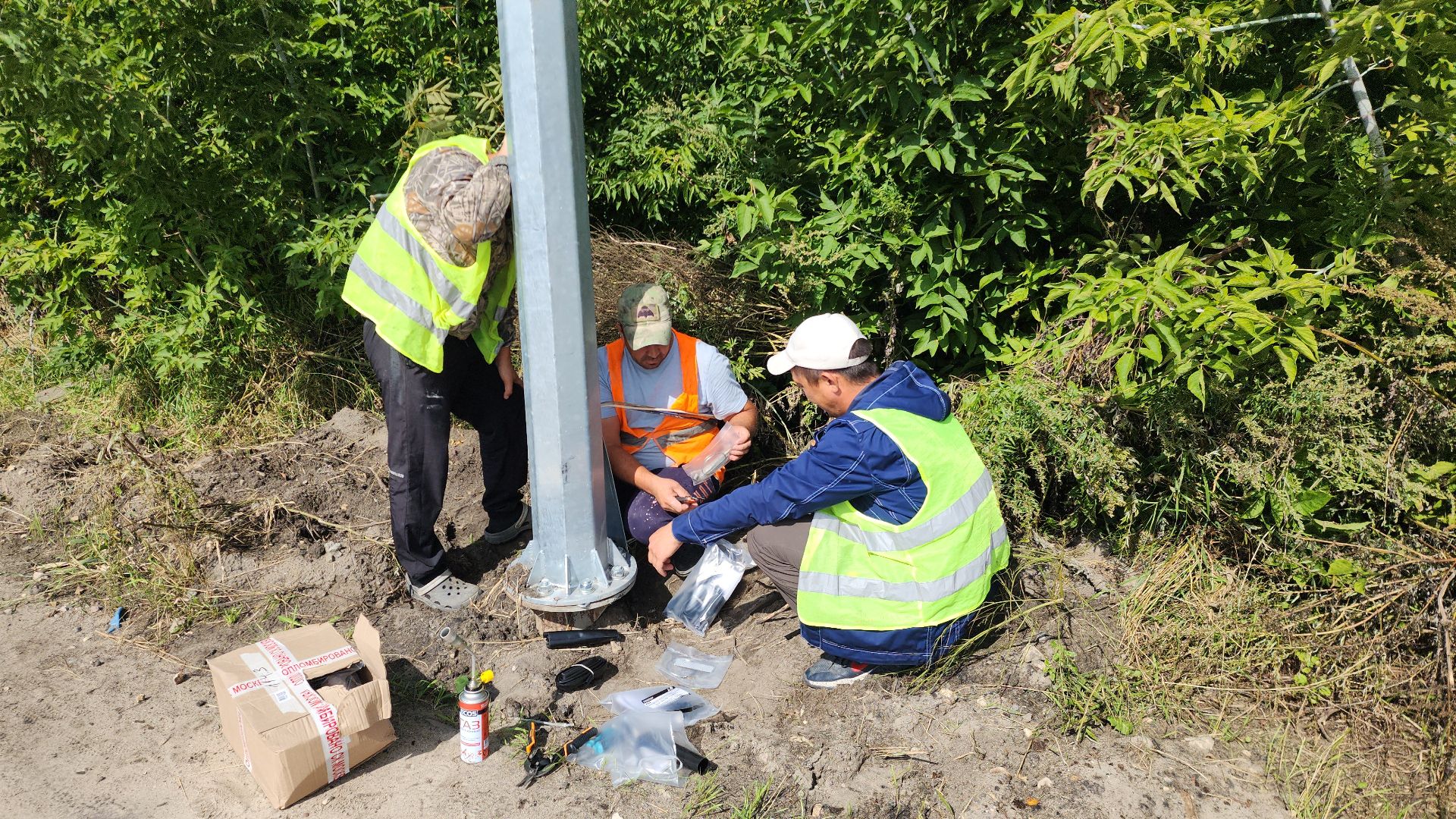 шатура, уличное освещение, жкх и благоустройство, жкх подмосковье,
