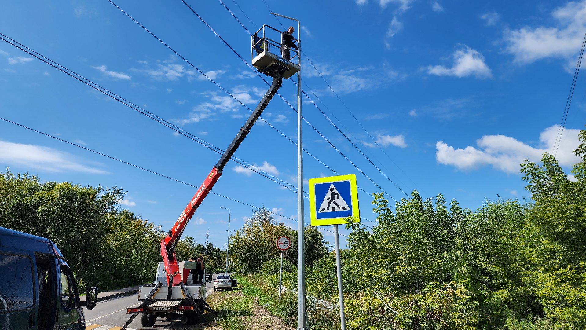 шатура, уличное освещение, жкх и благоустройство, жкх подмосковье,