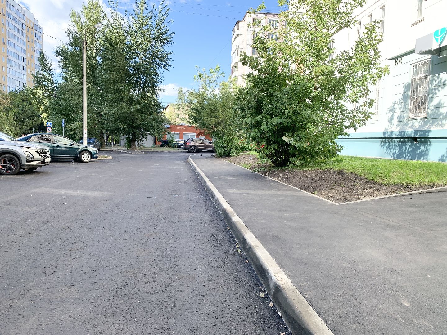 Балашиха, Подмосковье, благоустройство дворов, асфальтирование дворов дорог,