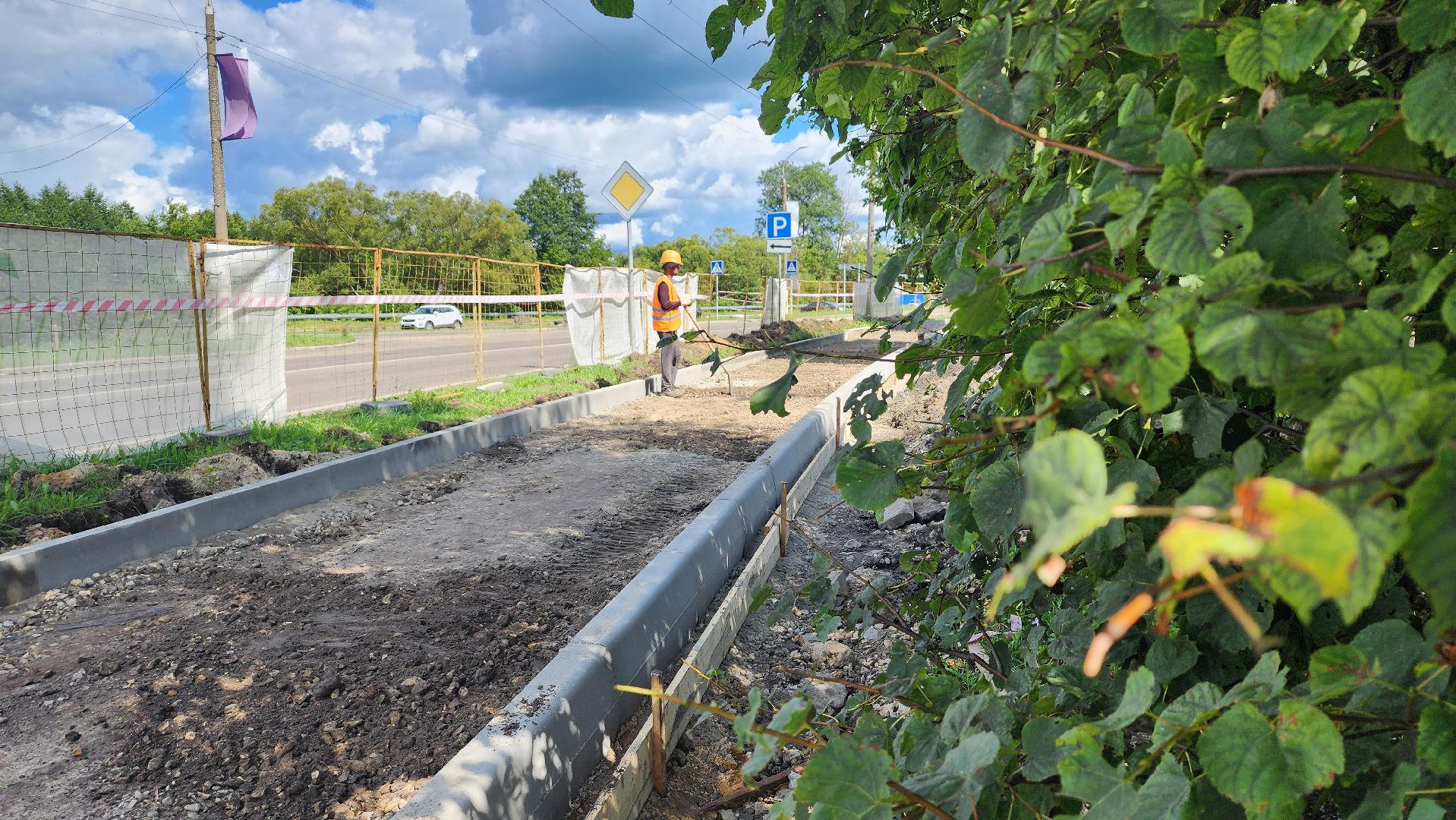 СКЦ Рошаль, Большая Шатура, реконструкция, комфортная городская среда,