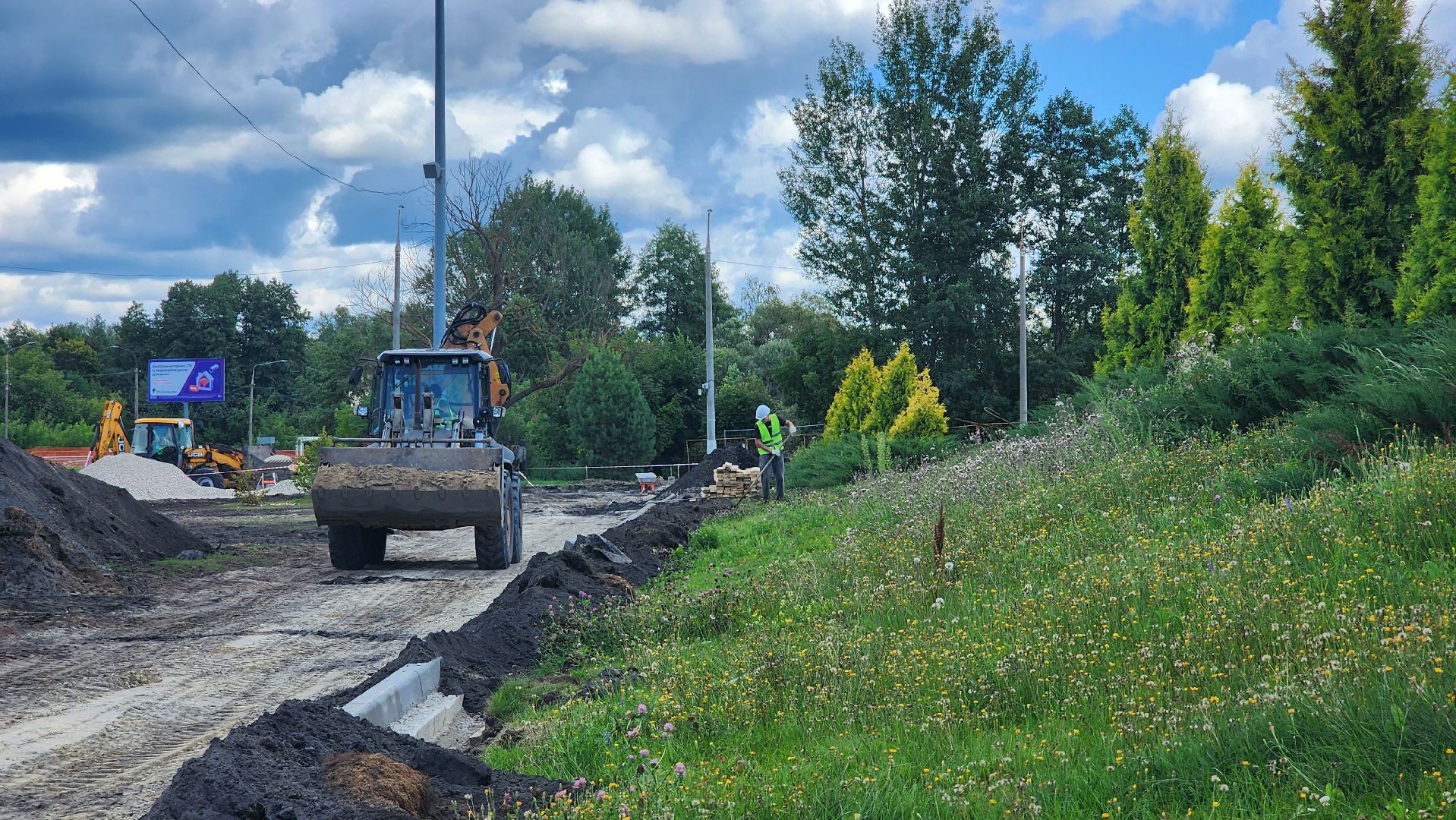 СКЦ Рошаль, Большая Шатура, реконструкция, комфортная городская среда,