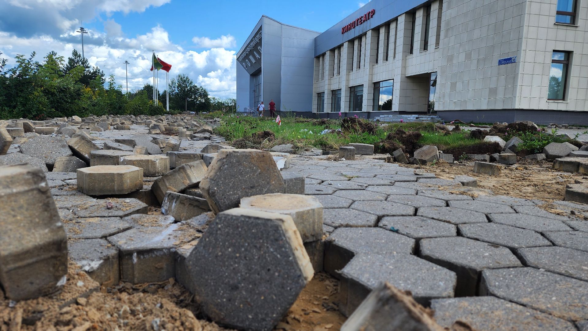 СКЦ Рошаль, Большая Шатура, реконструкция, комфортная городская среда,