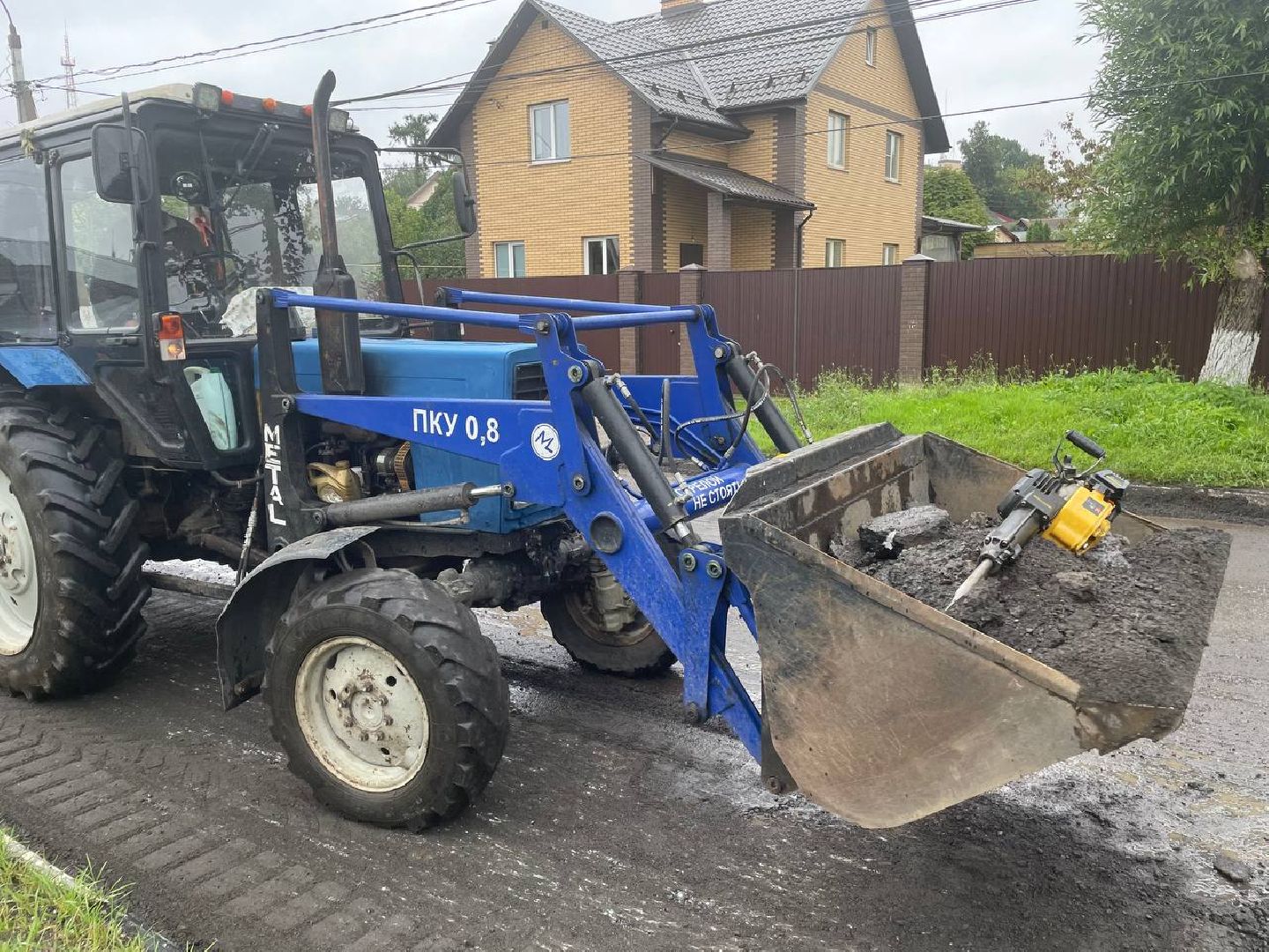 Дмитров, Мосавтодор, Минтранс,