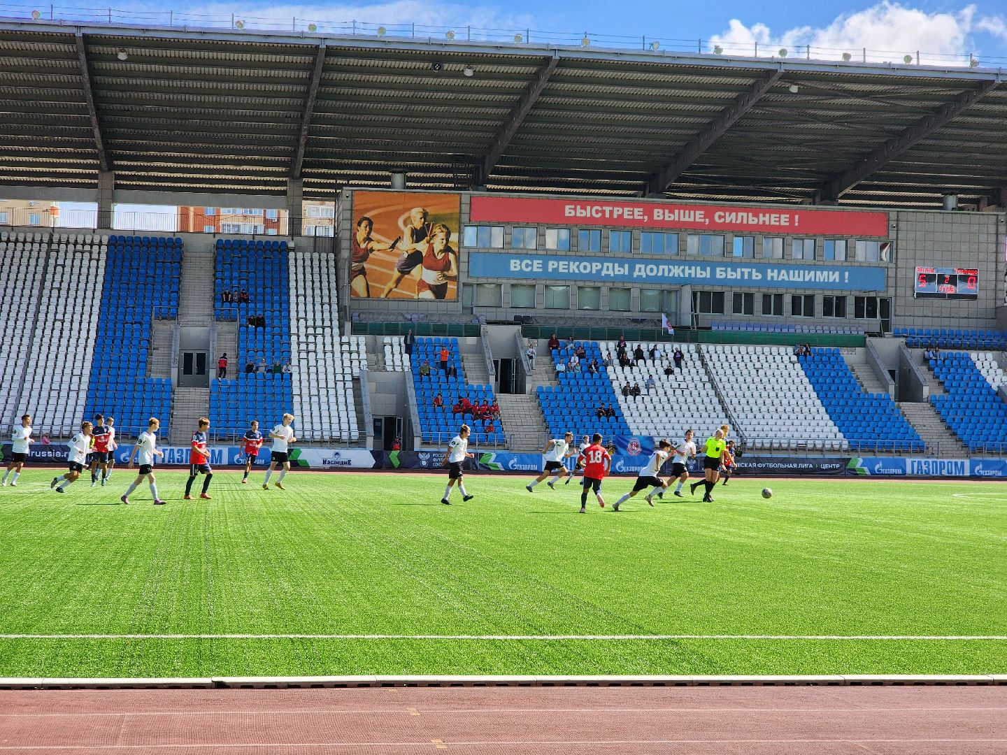 Подольск, юфл, Витязь, Футбол,