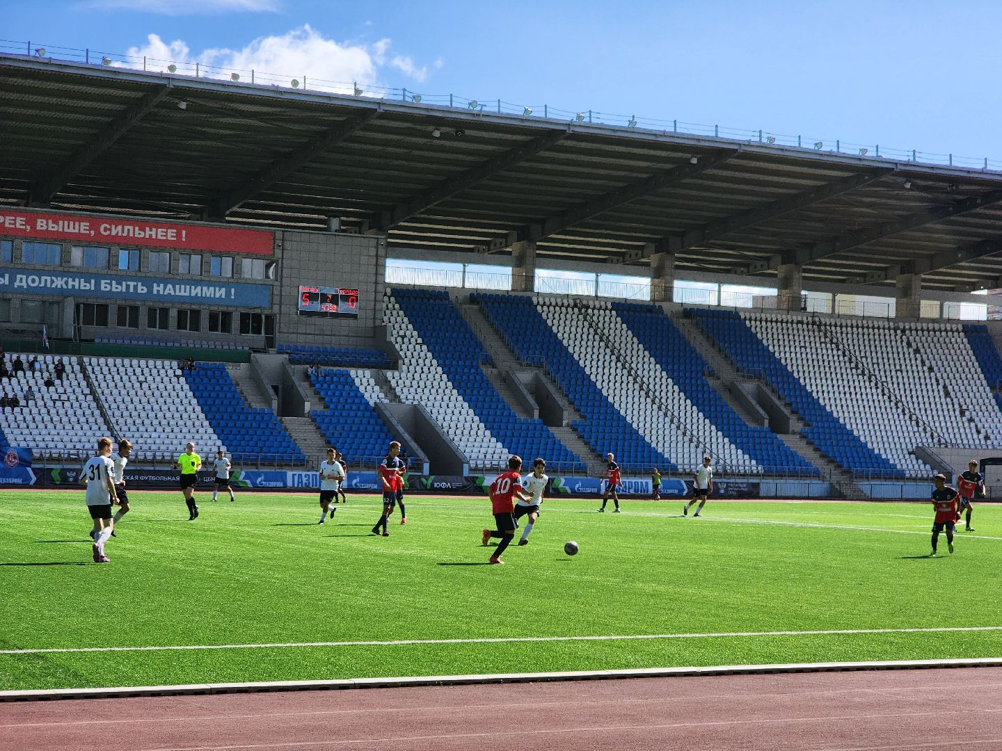 Подольск, юфл, Витязь, Футбол,