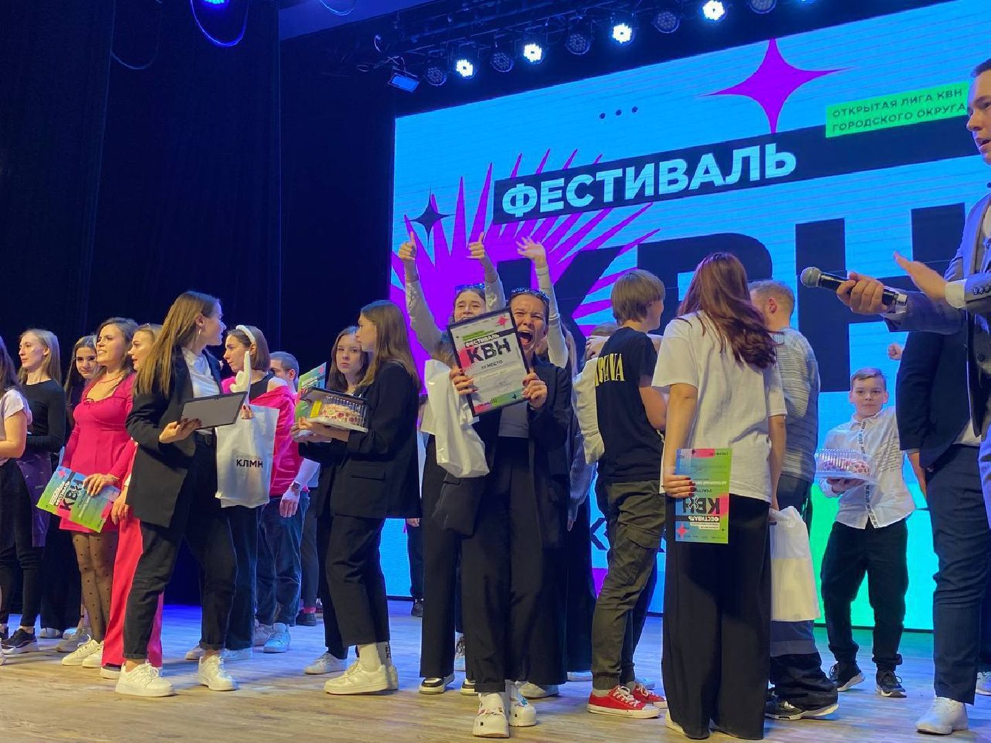 Коломна, КВН