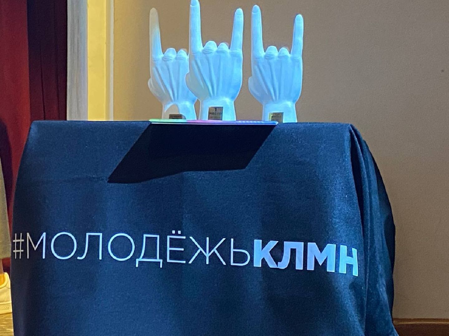 Коломна, КВН