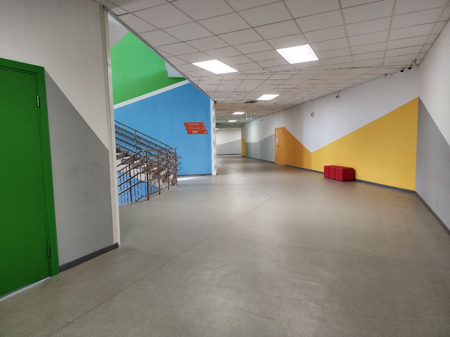 новый учебный год, центр образования, учебный год 2024-2025, Ногинск, Богородский городской округ,