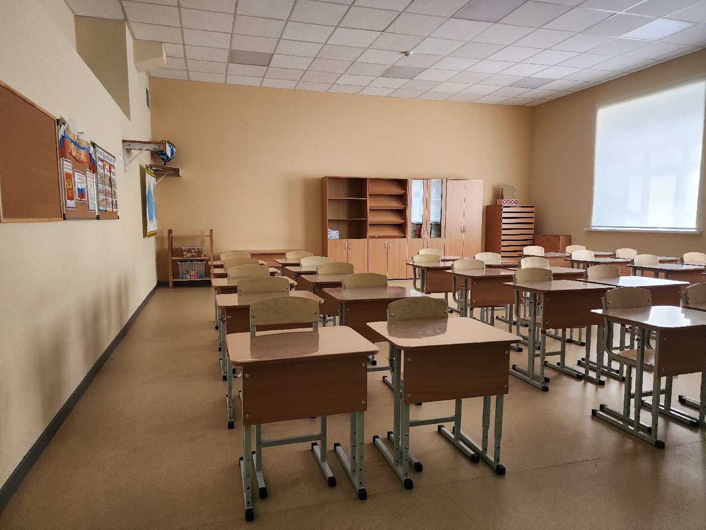 новый учебный год, центр образования, учебный год 2024-2025, Ногинск, Богородский городской округ,