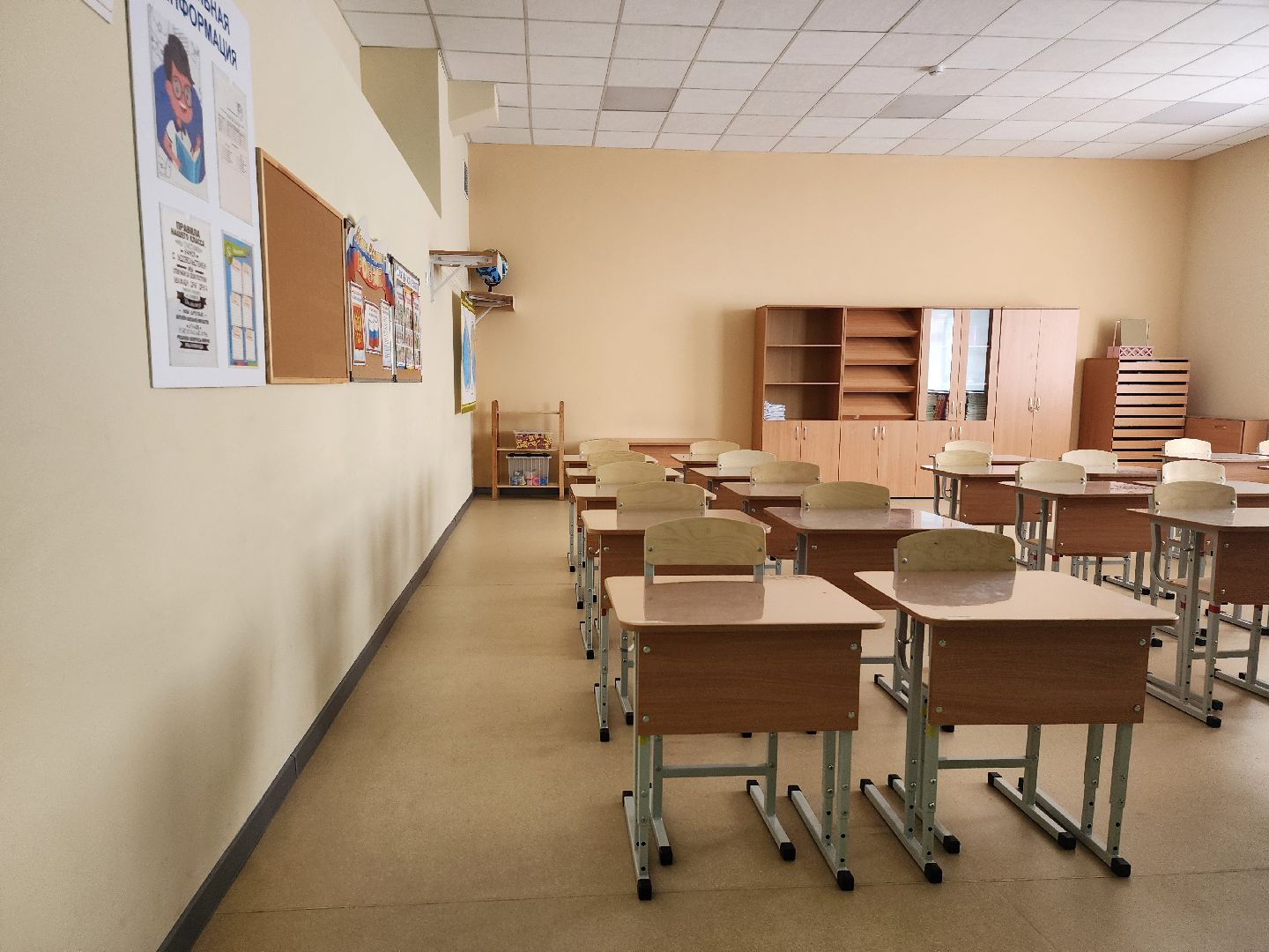 новый учебный год, центр образования, учебный год 2024-2025, Ногинск, Богородский городской округ,