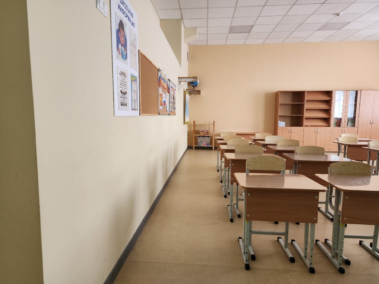 новый учебный год, центр образования, учебный год 2024-2025, Ногинск, Богородский городской округ,