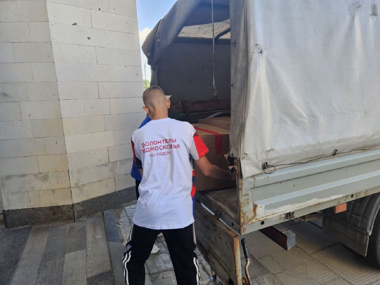 волонтеры, благотворительая акция, курск,