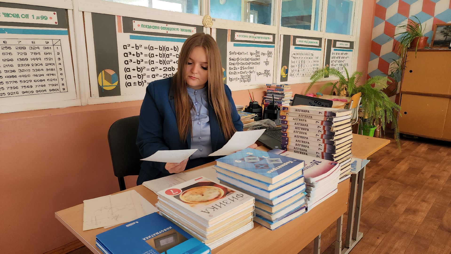 образование, образование в подмосковье, образование Можайский округ, педагог, молодой педагог, можайск, можайский городской округ,