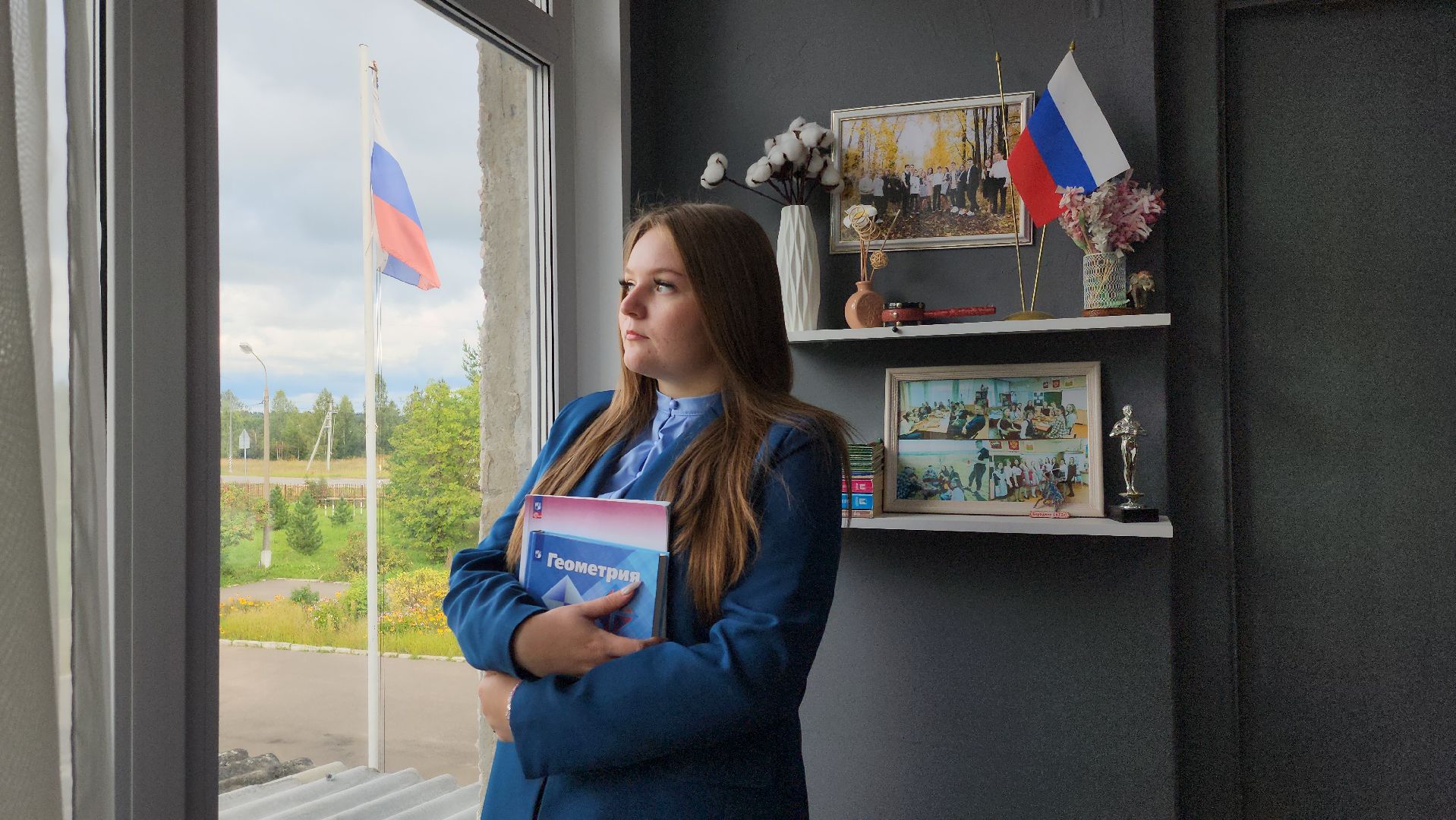 образование, образование в подмосковье, образование Можайский округ, педагог, молодой педагог, можайск, можайский городской округ,