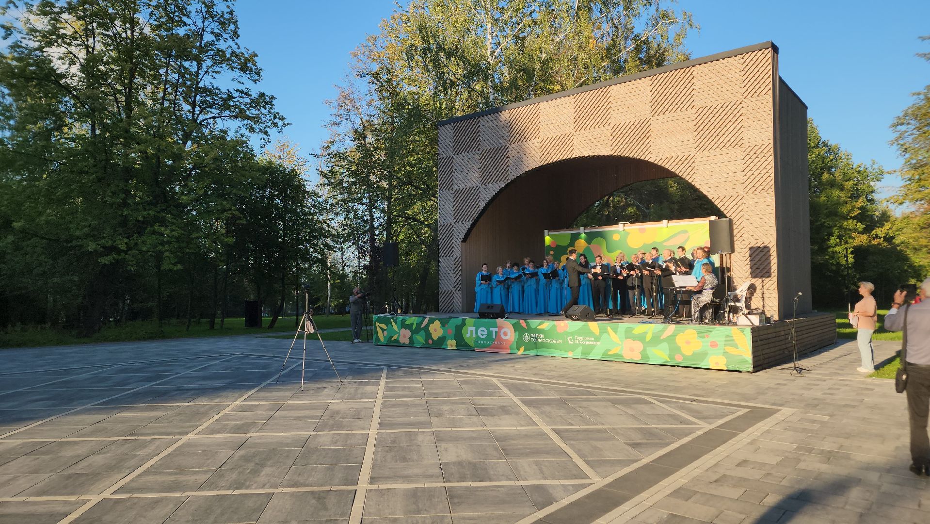 ступино, лето в подмосковье, Концерты в парках,