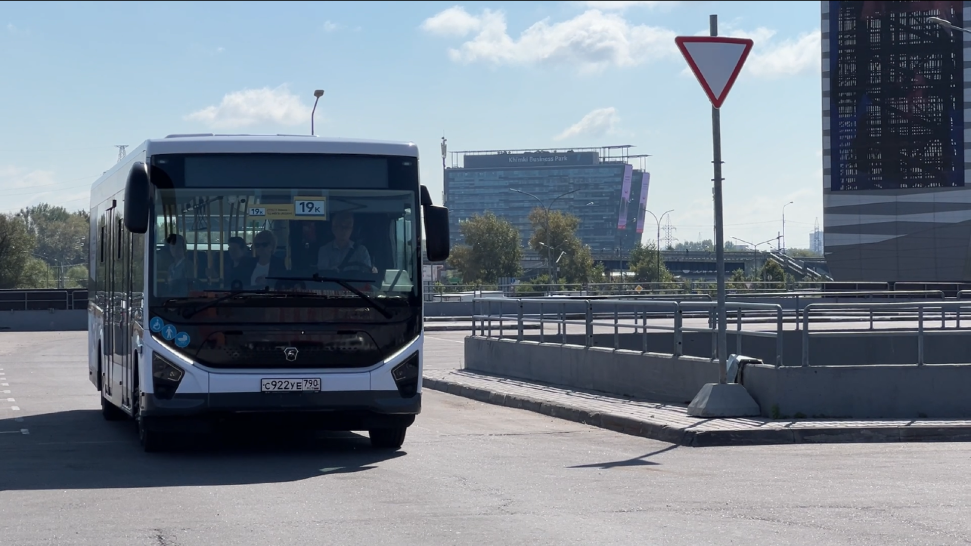 химки, транспорт, автобус, день города,