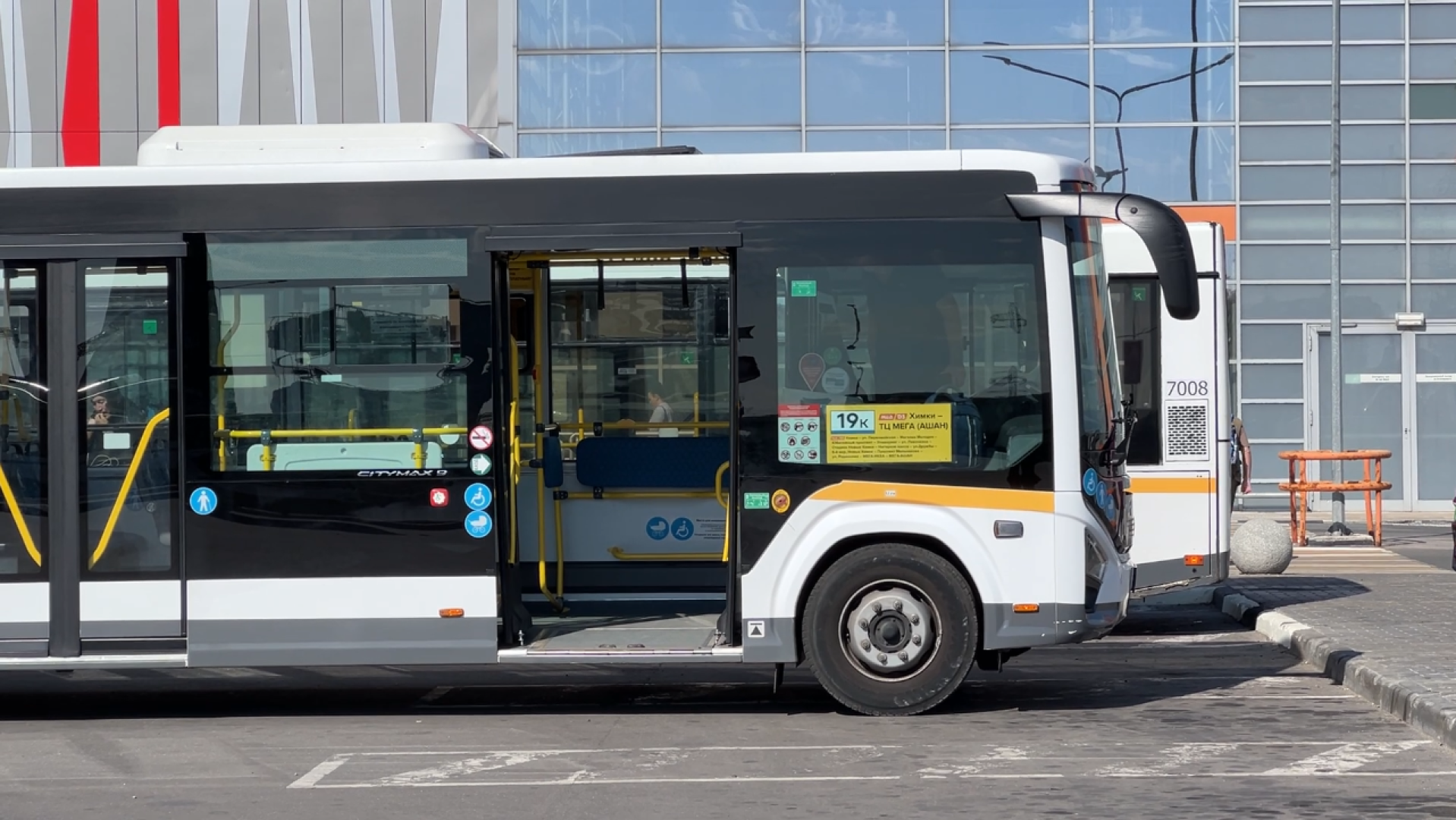 химки, транспорт, автобус, день города,