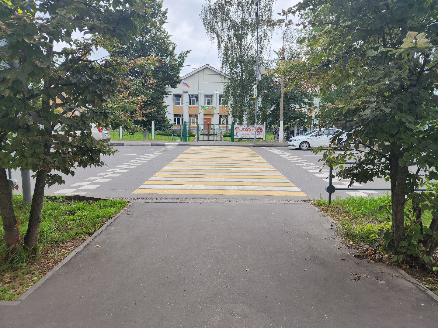 пешеходный переход, орехово зуево, безопасное движение,