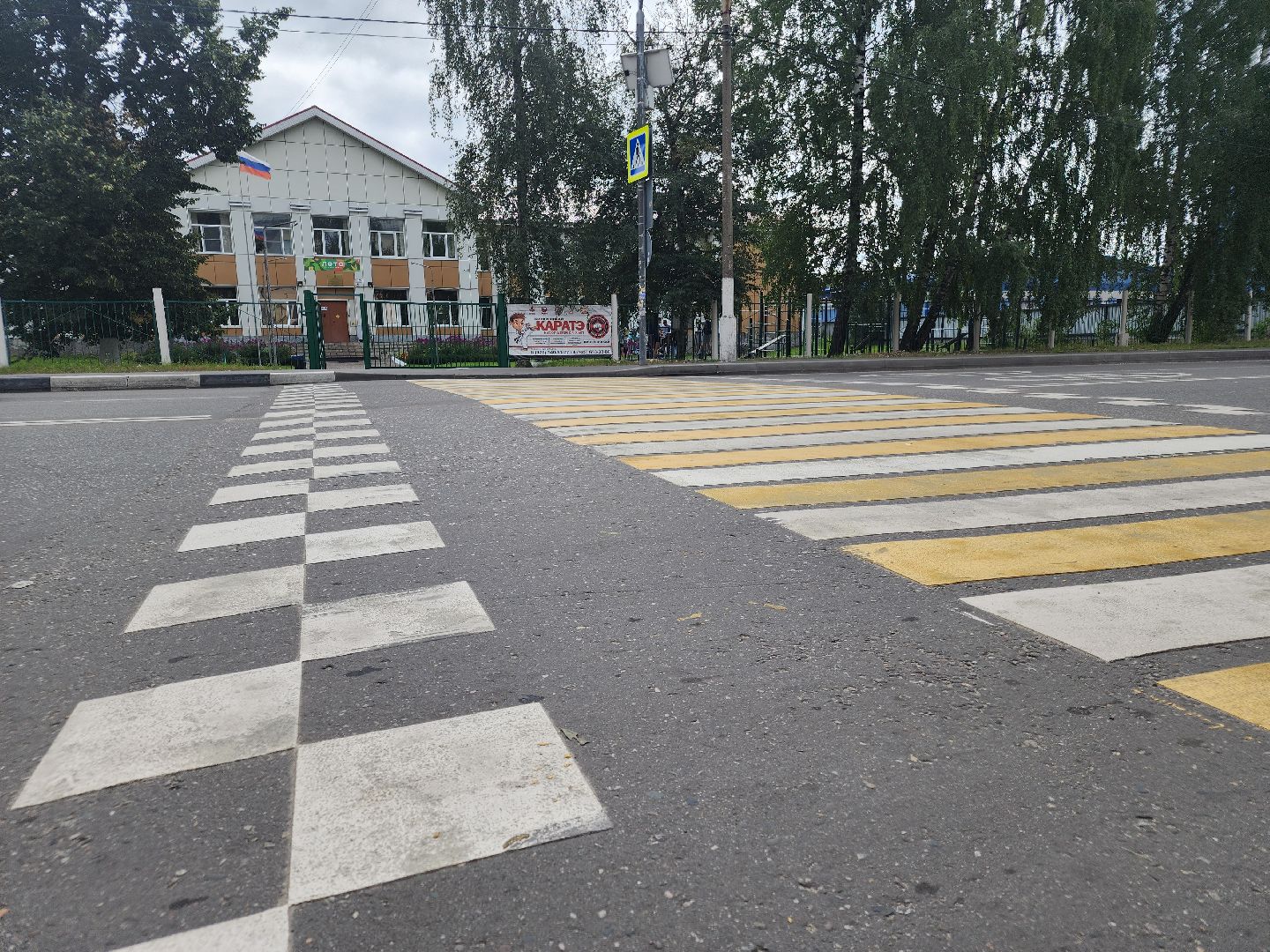 пешеходный переход, орехово зуево, безопасное движение,