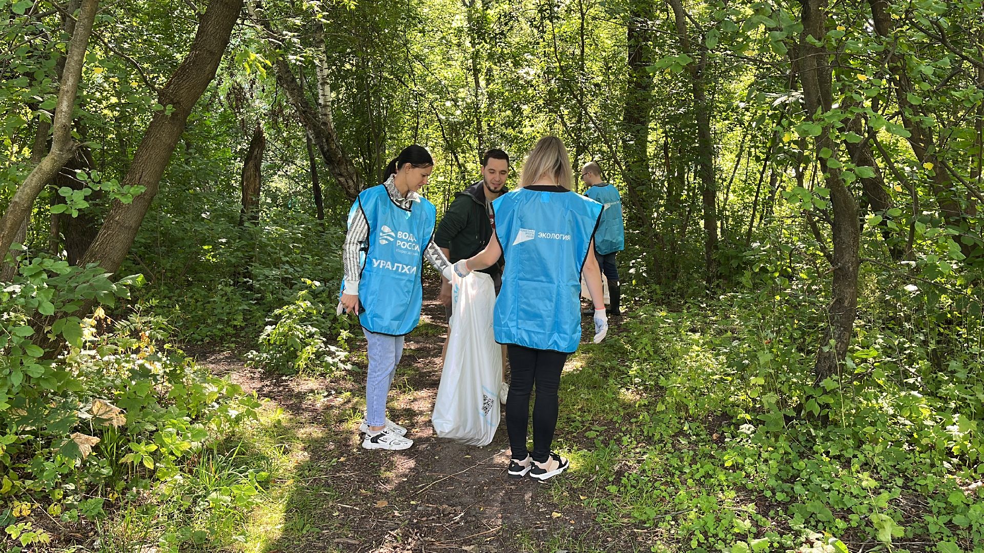 акция, экологическая акция, экоакция, экоактивисты, акция вода россии,