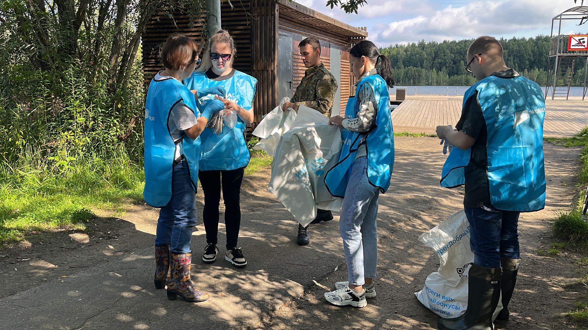 акция, экологическая акция, экоакция, экоактивисты, акция вода россии,