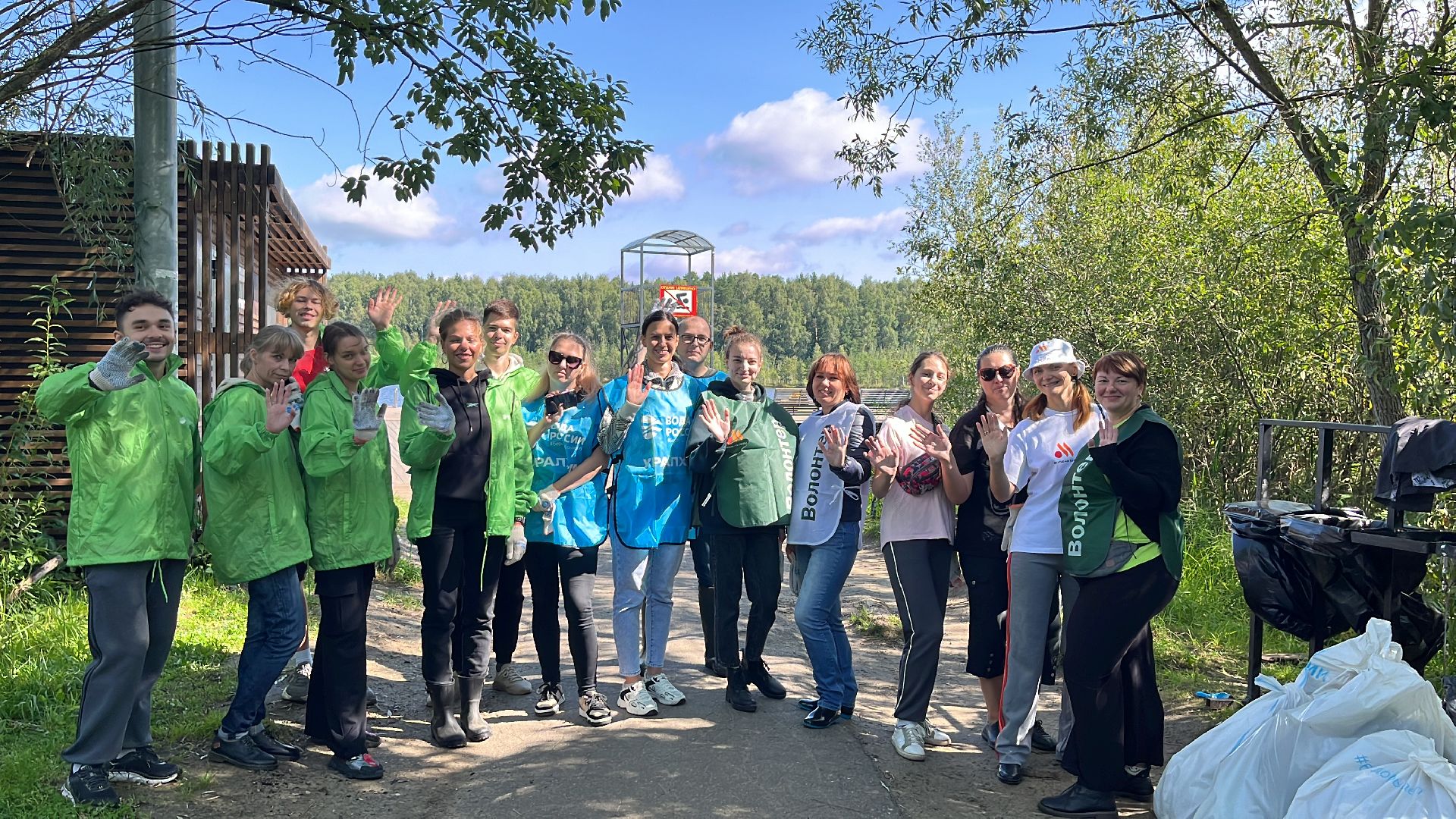 акция, экологическая акция, экоакция, экоактивисты, акция вода россии,