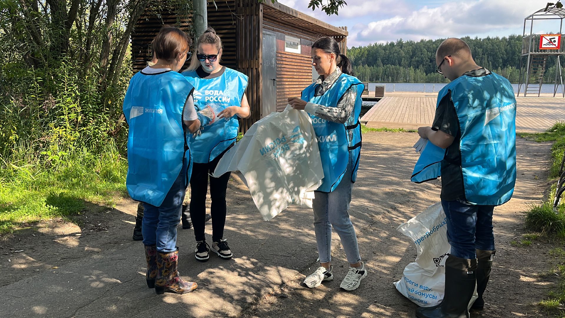 акция, экологическая акция, экоакция, экоактивисты, акция вода россии,