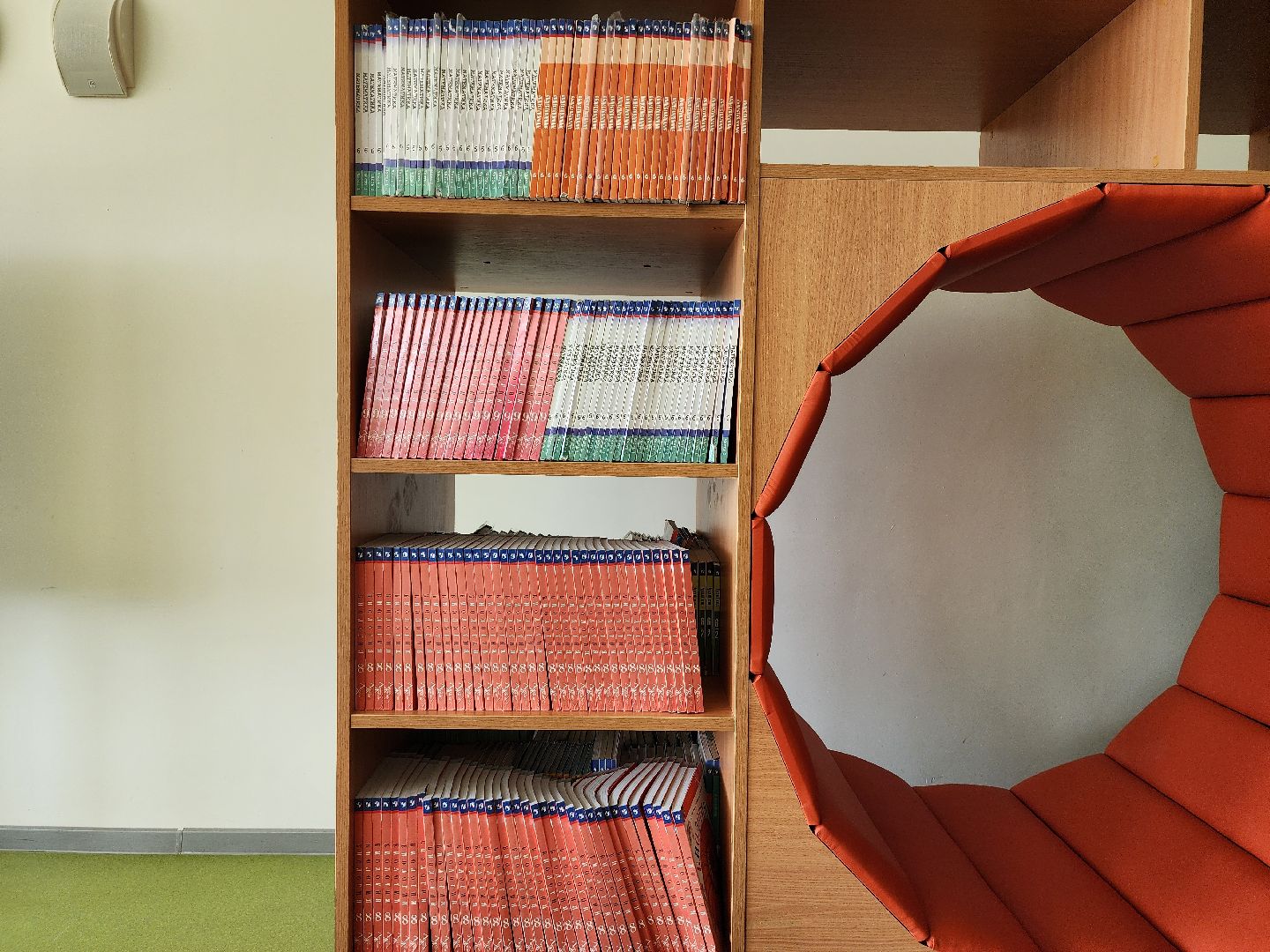 центр образования, новый учебный год, медиацентр, Ногинск, Богородский городской округ,