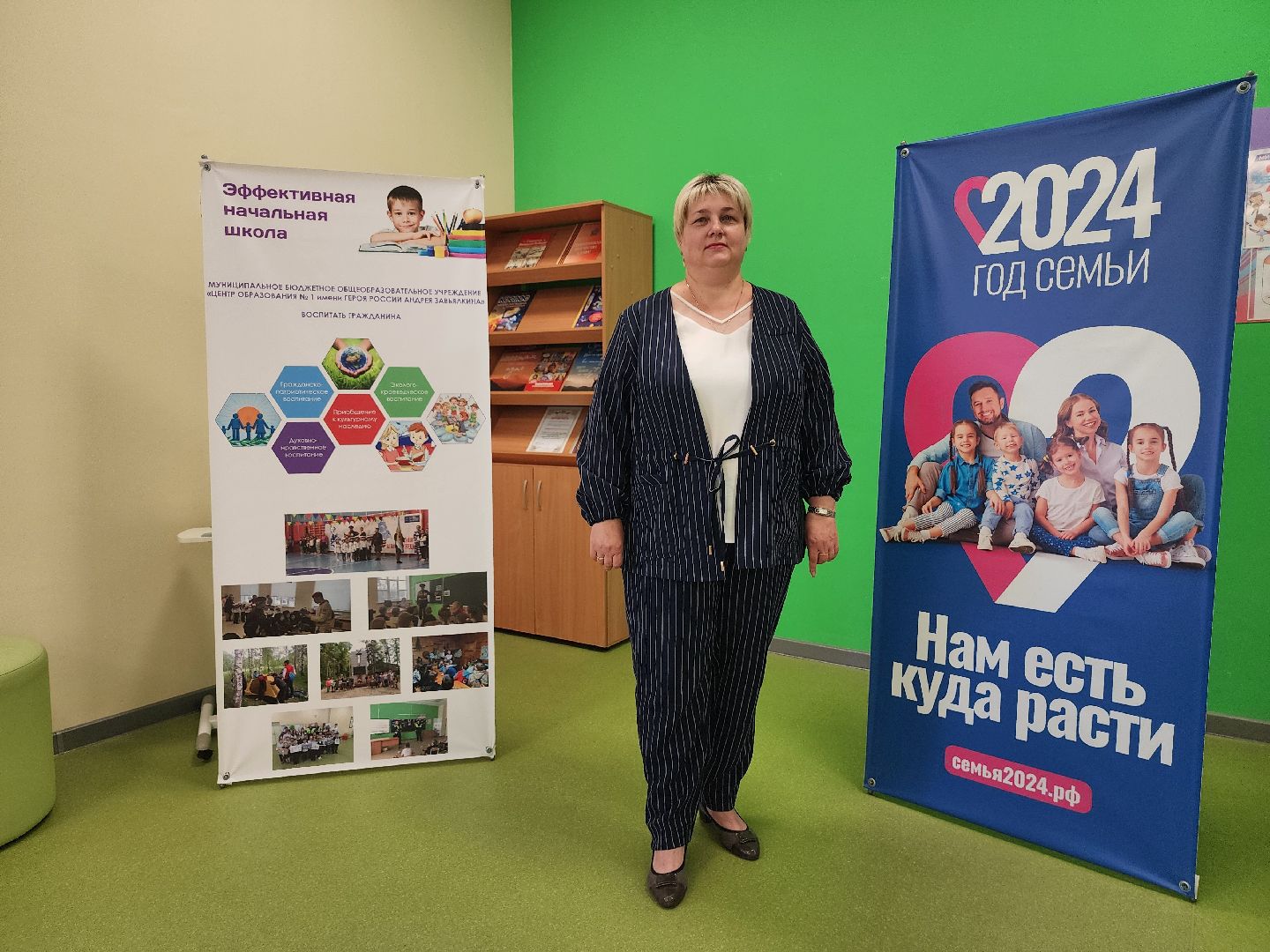 центр образования, новый учебный год, медиацентр, Ногинск, Богородский городской округ,